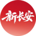 中国兵器装备集团融资租赁有限责任公司